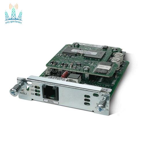 ماژول شبکه سیسکو مدل HWIC-1ADSLI